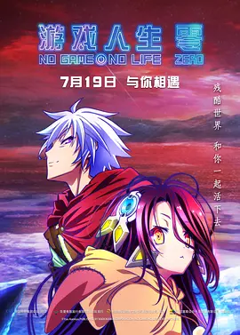 国产亚洲欧美在线播放网站