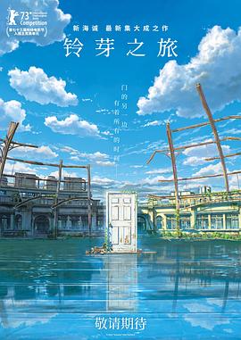 麻花传mv在线看免费观看电视剧完整版