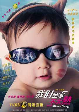 豪门大乱淫交小说