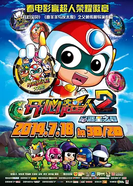 risingstorm2进不去_免费