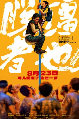 91亚洲免费视频