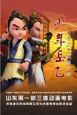 第一次不伦的有夫之妇