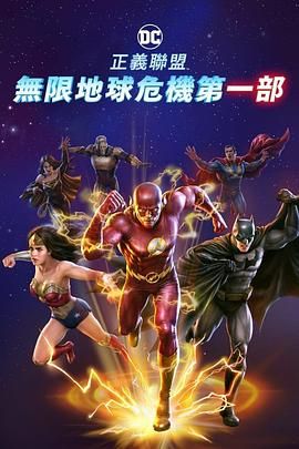 国产a视频精品免费观看