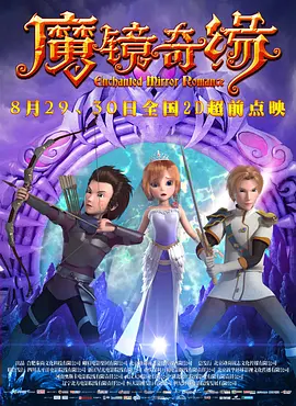 色妞在线影院色