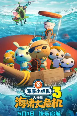 国产精品色哟哟