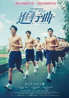 国产亚洲精品高潮