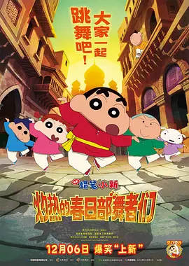 一区二区三区国产美女在线播放