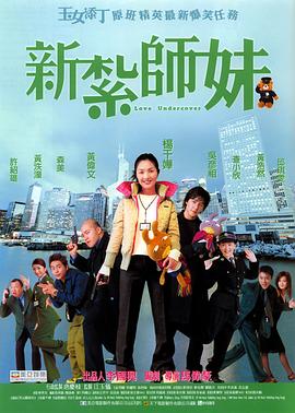 国产精品麻豆91