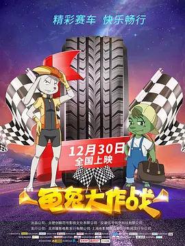 原神18+本子