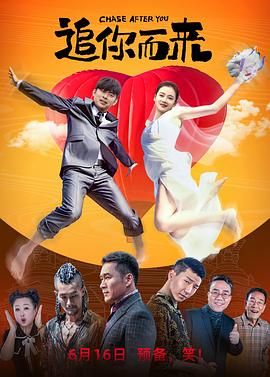 香蕉视频免费在线播放