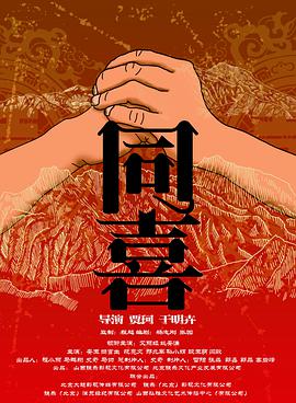 中文在线免费看视频