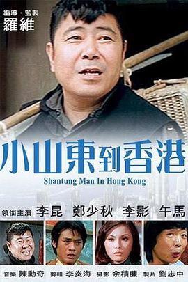 精品国产系列