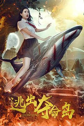 成人久久综合