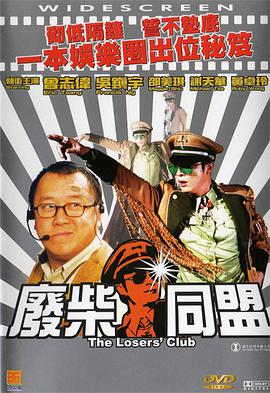 蜜桃电视剧2023最新电视剧