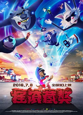 综合欧美一区二区三区