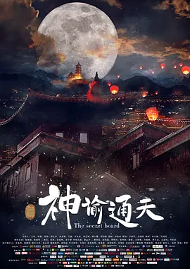 婷婷97