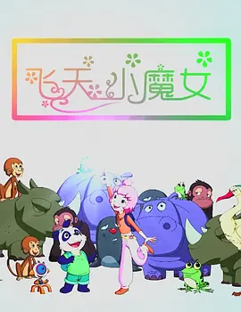 嫩草视频在线观看