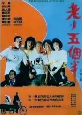 精品亚洲综合