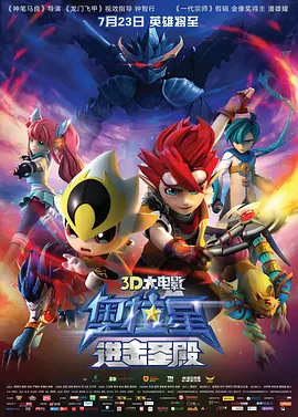 欧洲另类一二三四区