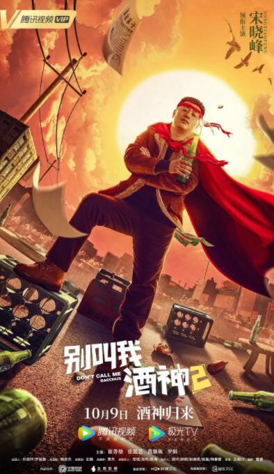 91视频综合