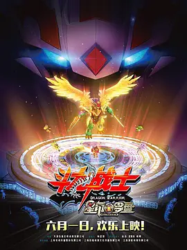 久久中文视频