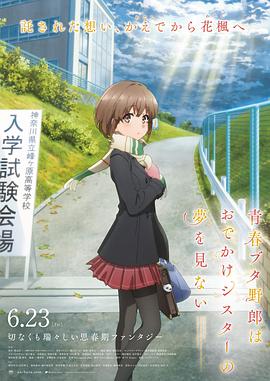 国产成+人欧美+综合在线观看