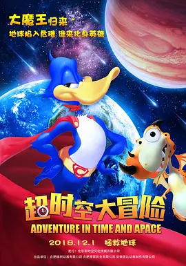 欧美一级精品