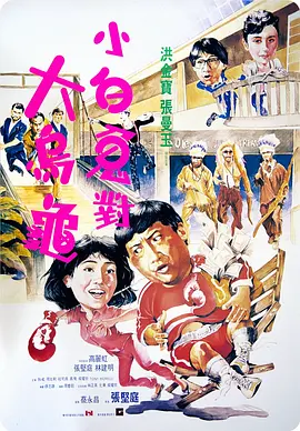 成r视频免费观看在线播放