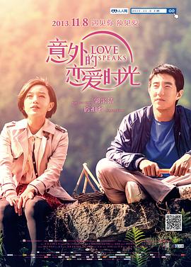 国产婷婷综合在线视频中