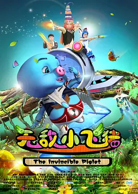 极品粉嫩一线虎白
