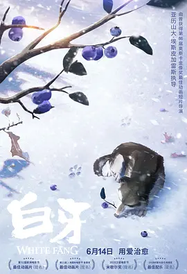 综合网激情五月