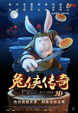 激情婷婷综合久久久久