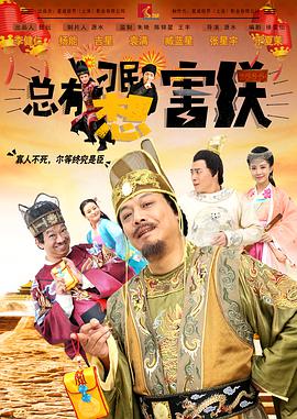 亚洲男人的天堂网