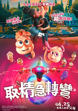 国产免费久久精品99