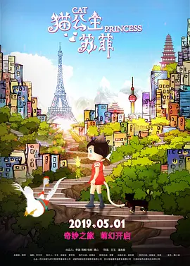 色性视频