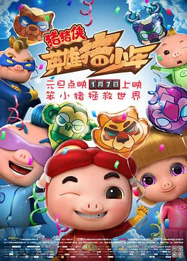 国产日韩精品欧美一区视频