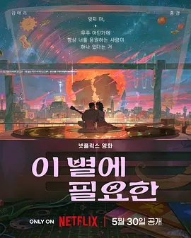 日韩一级生活片