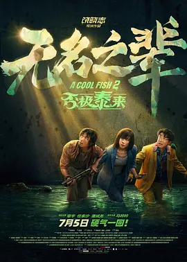 另类网址