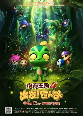 米奇777四色精品人人爽