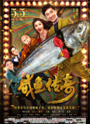 麻豆一区二区三区