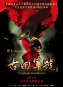 欧美一区二区三区免费观看视频