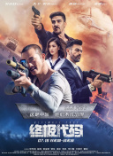 色丁香综合