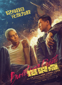 精品中文字幕在线