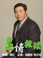 gay体育生露大鳮的网站
