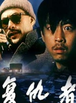 河北彩