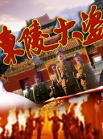 国产短视频精品一区二区