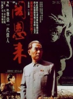 色免费在线观看