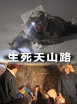 一块操