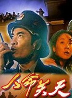 456亚洲人成高清在线