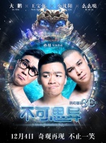 韩国19禁福利vip视频